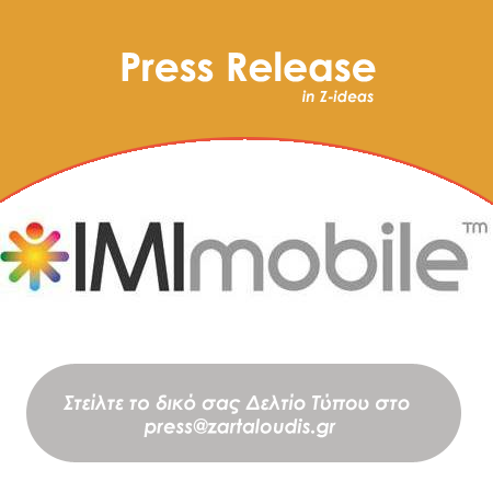 Η IMImobile και η Ford στο GSMA Mobile Asia Expo